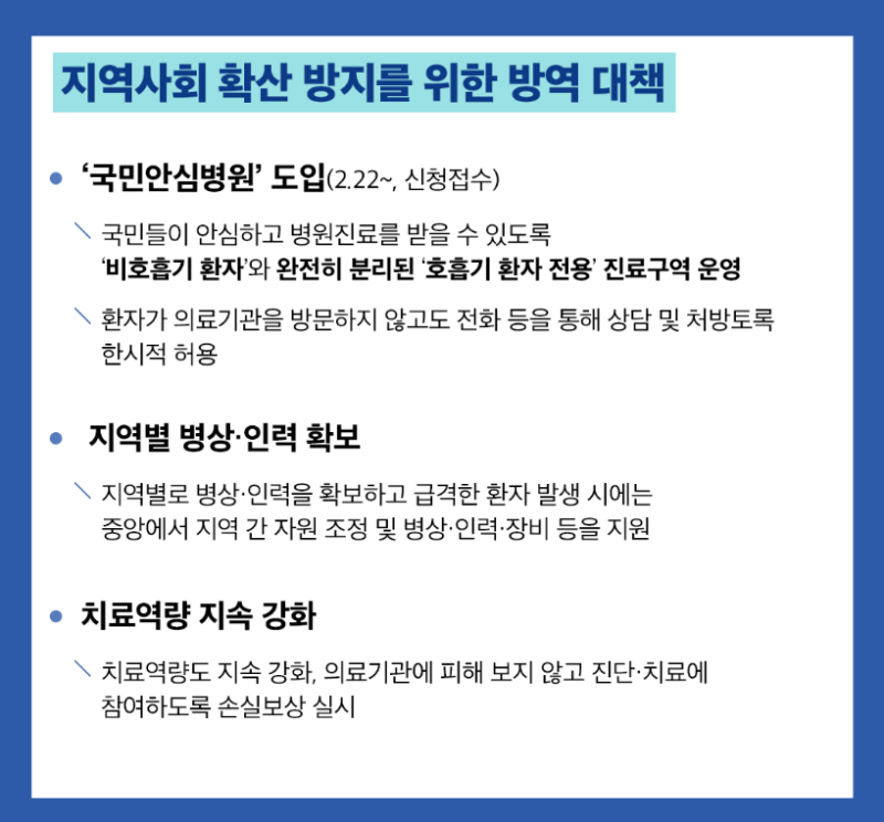 00cb25b66aea92d318484236fad5cf27_1741045223_4687.png