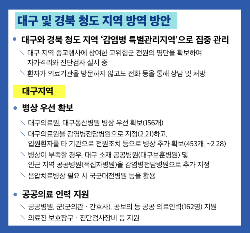00cb25b66aea92d318484236fad5cf27_1741045223_5264.png
