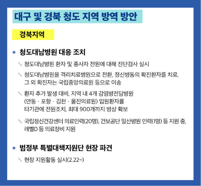 00cb25b66aea92d318484236fad5cf27_1741045223_601.png
