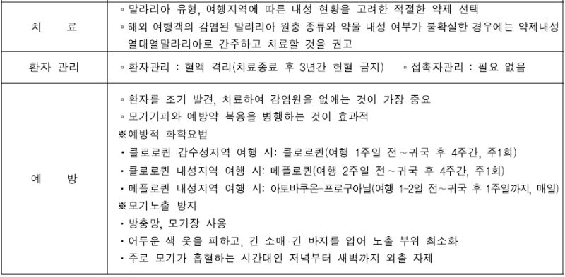 1fbe35db37bfd51209f78d8f8ee0c591_1741070072_8777.png